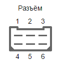 Реле 77 3777 схема подключения